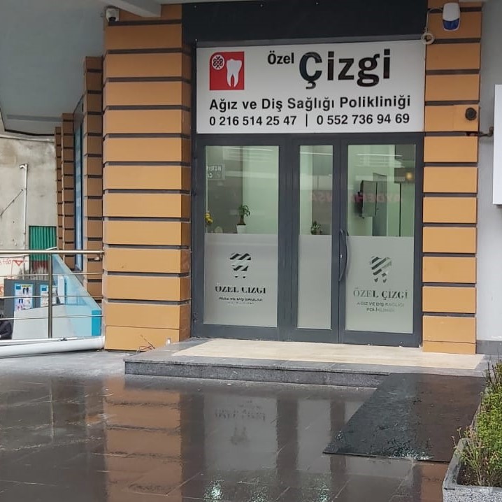 Çizgi ADSP